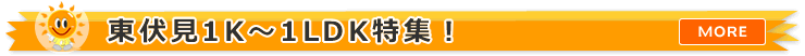 ������1R�E1K�E1DK�E1LDK�̕������W
